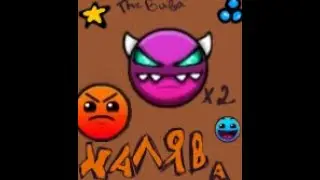 Халява в Geometry Dash #6 | Free stars and orbs GD