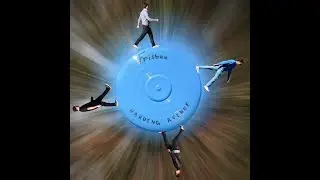 Frisbee Official Music Video - Harding Avenue