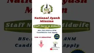 NAM Assam staff nurse vacancy 2022 | gnm recruitment 2022 | anm vacancy 2022 |
