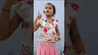 How we teach our child to learn Animal's name👍# Animals name for beginners 👌🥳