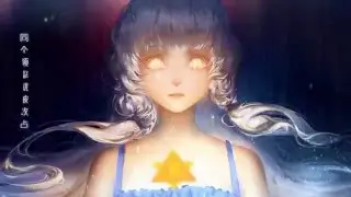 【Vocaloid Stardust Original】Coming For You/为你而来【星尘原创】