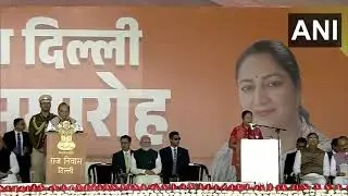 #watch | BJP's first-time MLA Rekha Gupta takes oath as the Chief Minister of Delhi.