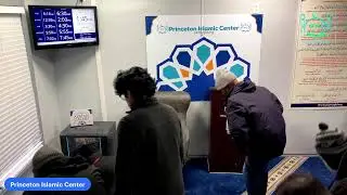 Jumma 1/23/2026 | Imam Mohammad Rashad