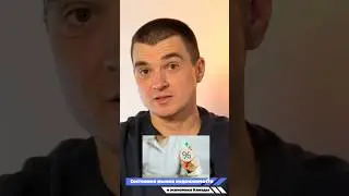 Экономика и рынок недвижимости в Канаде