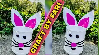 Bunny Pen Holder | How to Recycle Plastic Bottles | Best out of Waste | DIY | Desk Organizer