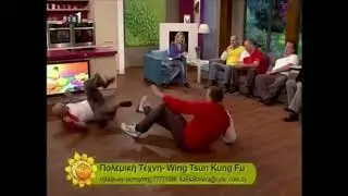 Effective Anti-Ground Fighting presented by Grandmaster Thomas Schr&ouml;n