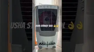 Usha Air Cooler Striker 100 👌👌 #aircooler #summer #shorts #amazon #greatdeal