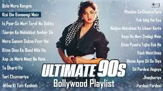 Bollywood 90's Romantic Songs | Audio Jukebox | Hindi Love Songs | Ultimate 90s Songs