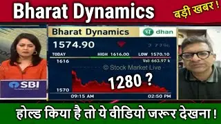 Bharat Dynamics share Analysis,Hold or sell ?,bdl share latest news,bdl share target 2025/split news