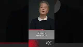 Юлия Навальная: &laquo;Страной управляет лжец, вор и убийца&raquo; @NavalnyRu