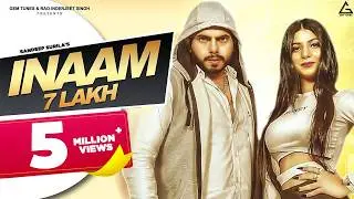 Inaam 7 Lakh : Sandeep Surila | MK Chaudhary | Muskan Dutta | Haryanvi Song