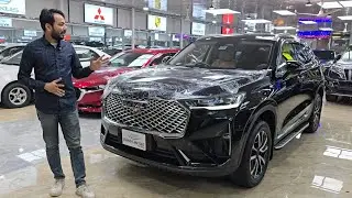 বিক্রি হচ্ছে অনেক কমে লাক্সরিয়াস গাড়ি । Haval Car Price In Bangladesh । Used Car Price In Bd