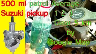 Patrol average of 125 bike carburetor in Suzuki chamber or pickup. how to solve average issue.