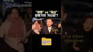 [돌zip] 