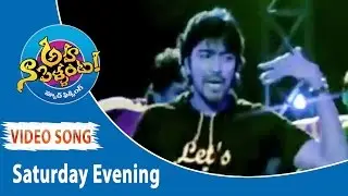 Saturday Evening Video Song || Aha Na Pellanta Movie Songs || Allari Naresh, Ritu Barmecha
