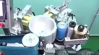 Two-Label Beverage Labeling Machine: Beer, Juice, Glass Jar & Wet Glue Application