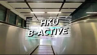 HKU B-Active