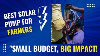 Best Budget Solar Water Pumps for Small Farmers | Tamil |Rj green power