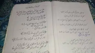 New naatl heart touching naat l 2026viral naat l nahi hai koi dunia main hhamara ya 🥰😭