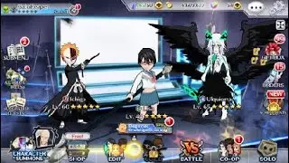 Bleach: Brave Souls_20260108180921