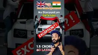 Why Defender is not in Free Trade Agreement?! 🤯😭 #cars #ukindia #explained #importexport #govtrules