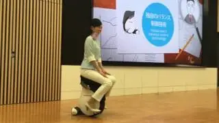 Honda Advanced Mobility device