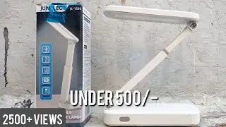 Best Study Desk lamp Under 500/- | Rechargeable lamp Unboxing and Demo | Desk lamp Unboxing