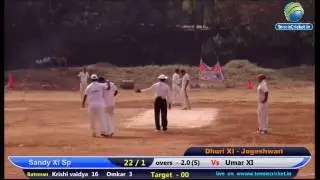 Sandy Sp  xi Vs Umar Xi | Duri XI 2016