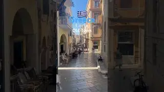 Corfu, Greece, old town #Greece#corfu#Travel#summer holidays