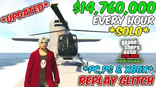 *UPDATED* BEST Method To Do Cayo Perico Heist in AUGUST 2023! ( +SKIP PREPS GLITCH ) | GTA Online