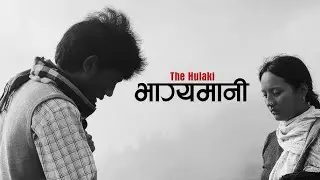 Hulakii Band&rsquo;s Upcoming lyrics song &lsquo;BHAGYAMANI&rdquo; is coming soon! Watch the teaser now🩷.@Khemey ana