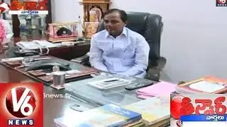KCR Wants To Shift To Camp Office - Teenmaar News
