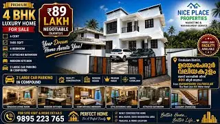 6 Cent's land 1655 sqft 4 bhk brand new house for sale ₹ 89 lakhs #udayamperoor #ernakulam