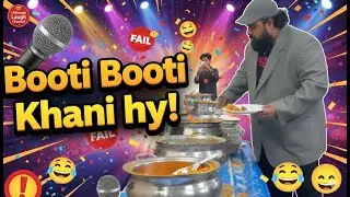 New Sevengar video| Most Funny Video ■ | Indian Comedy Drama | #funny #funnyvideo #funnymeme