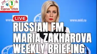 Russian foreign ministry spokeswoman holds weekly briefing | English