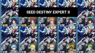 Gジェネ　エターナルロード　SEED DESTINYエキスパート　過剰戦力2