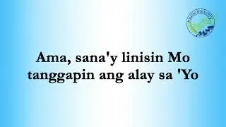 AWIT NG PAGASA MCGI