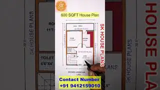 NEW 1BHK House Design 600 sqft / New 2024 1BHK Small Home Design (S NO 2370)