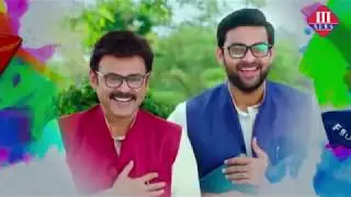 f2 latest movie trailer| nutan naidu in f2 movie | bigboss 2