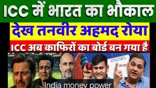 Tanveer Ahmed Crying 😭 Sanjog Gupta new CEO Of ICC | BCCI Vs PCB | Pak Reaction