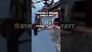 Фармить на клан?🧐 Или играть в соло/дуо?😎 #rustclan #rust #rustgame #rustclips #rustgameplay #раст