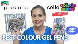 Linc Pentonic Gel Pens Vs Cello Colour Bombs Gel Pens | Best Gel Pen in India for good handwriting