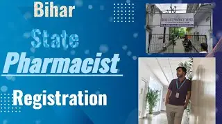 Bihar State Pharmacist Registration Ka Full Process Kya Hai ?Bihar Pharmacist Registration Kese Kare