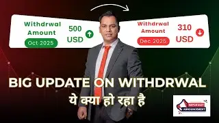 Bot Alpha II MIne Crypto II Cross Market Withdrawal Update II Lavish Chaudhary Update II TLC Coin