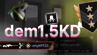 dem1.5KD Gold3 | Redmi 9C NFC