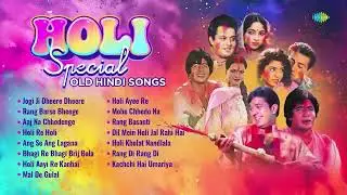 Holi Special  Old Hindi Songs  Jogi Ji Dheere Dheere  Rang Barse  Aaj Na Chhodenge   Old Hindi Songs