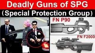SPG Commando Gun  l   SPG Commando India
