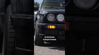Уникальное событие
