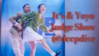 It's & Yuyu Show @deepdive (잇츠&유유)