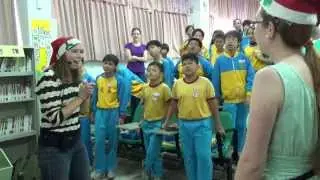 Jazz chant 